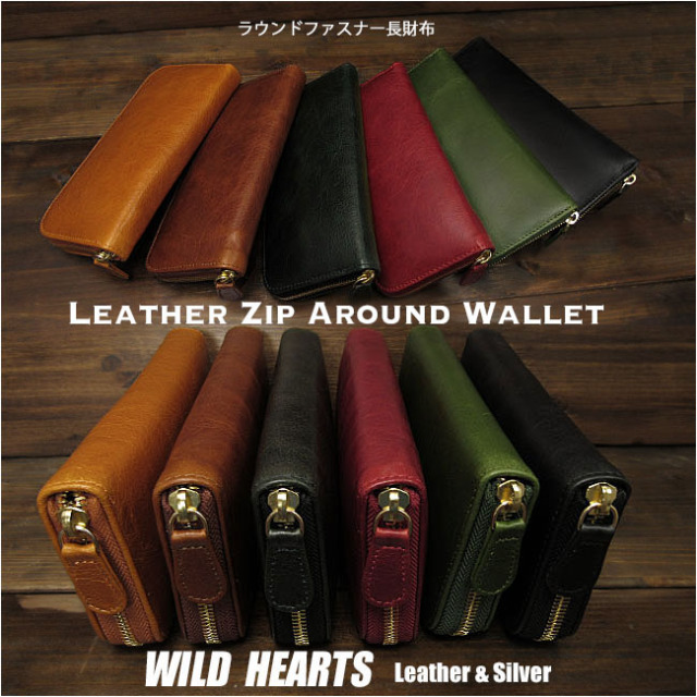 Ш【未使用】ジョジョ ラウンド長財布 ウェザー・R