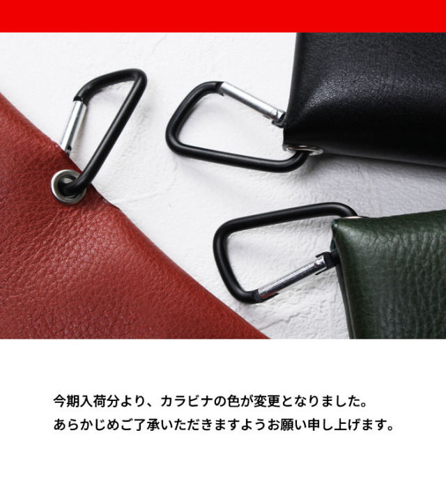 ミニ コンパクト スリム 財布 本革 日本製 二つ折り メンズ