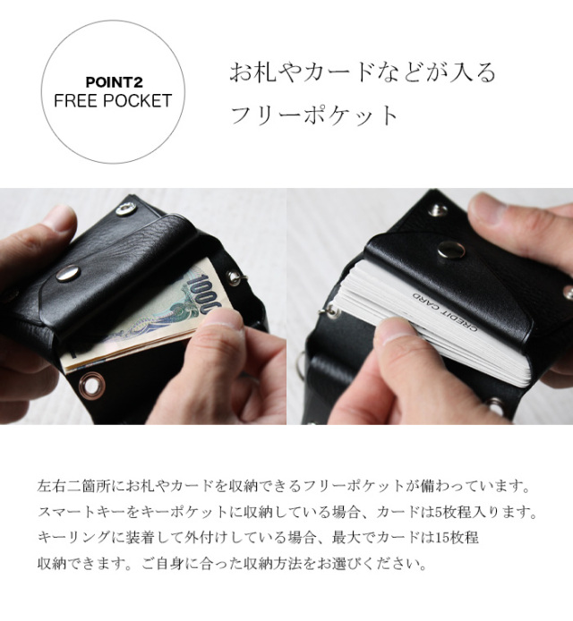 ミニ コンパクト スリム 財布 本革 日本製 二つ折り メンズ