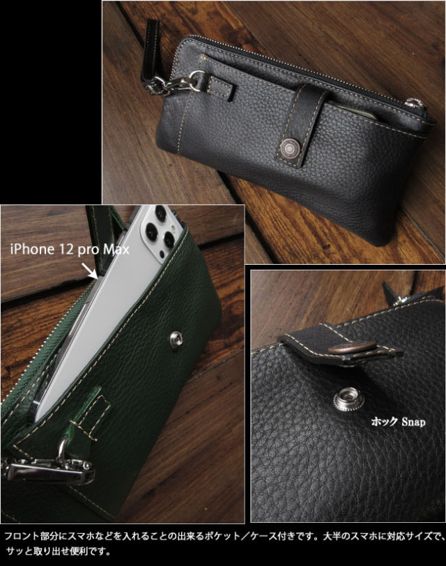 セール】嬉しい薄型 大容量26枚収納 スマホも入る！牛本革 ラウンドジップ カードケース 長財布（カードケース）｜ARCADE（アーケード）のファッション通販  - ZOZOTOWN スマホが、入れるケース付き皮長財布