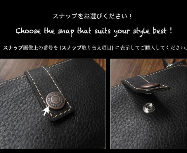 スマホケース 財布一体型 ポーチ クラッチバッグ セカンドバッグ