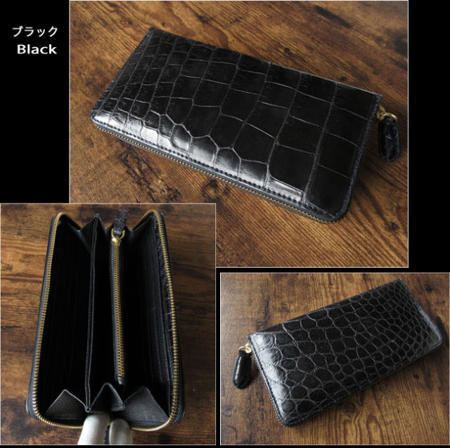 SIAMNESS シャムネス クロコダイル 長財布 ラウンドファスナー ロング  