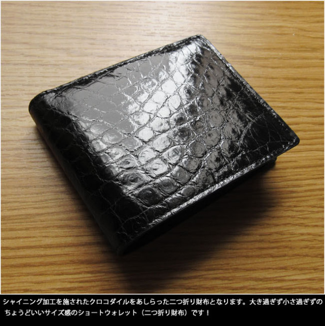 GODANE ゴダン 財布 新品未使用 本革 手短 