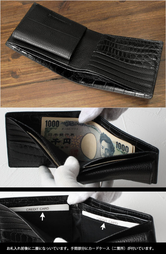 イタリア製 二つ折り 財布 メンズ ブランド 革 本革 スキミング 防止 薄型 男性 おしゃれ サイフ ウォレット コンパクト さいふ 2つ折り  ブラック 30代 40代 50代 60代 70代 磁気 防止 スキミング 防止 RFID 就職祝い ポケット シンプル メンズ財布 カード収納 ウルフクールメンズ財布 レザー 二つ折り財布 男性用 RFIDブロック 彼や夫へのギフト, ブラック, ヴィンテージ。