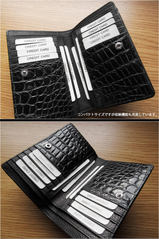 クロコダイル 三つ折り 財布 ミドル 二つ折り 一枚革 黒 ブラック クロコダイル 二つ折り 財布 折りたたみ ミドルウォレット 本革