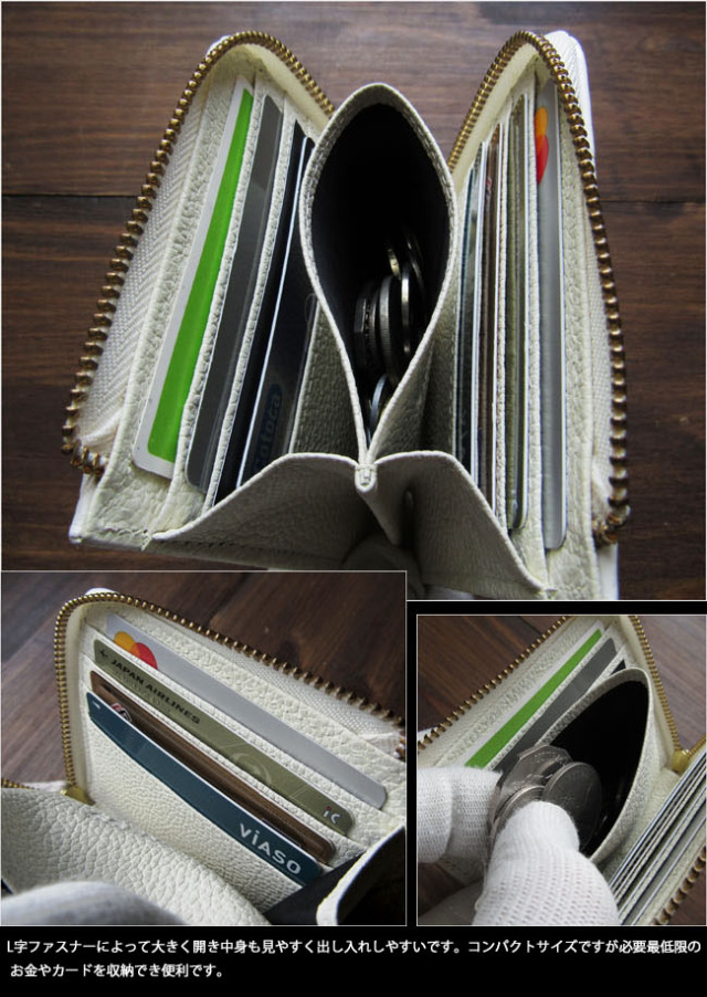 シャムネス ヒマラヤクロコダイル ミニ財布 L字ファスナー 本革 メンズ  