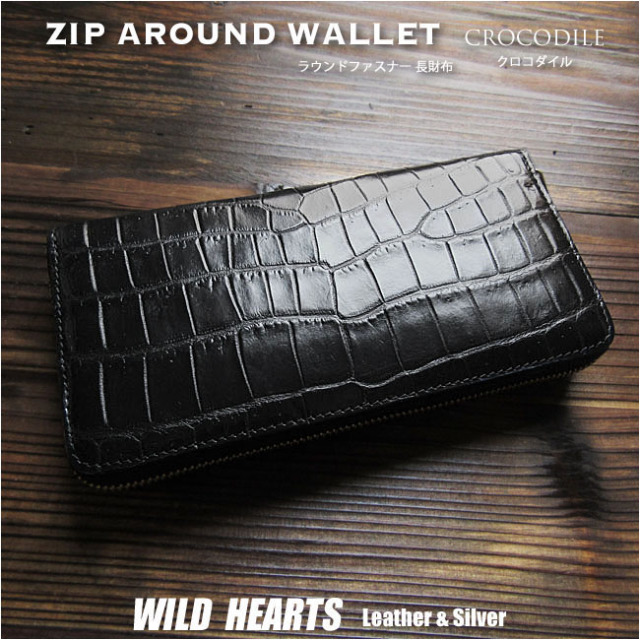 メンズ／レディース クロコダイル ラウンドファスナー 長財布 クロコ  