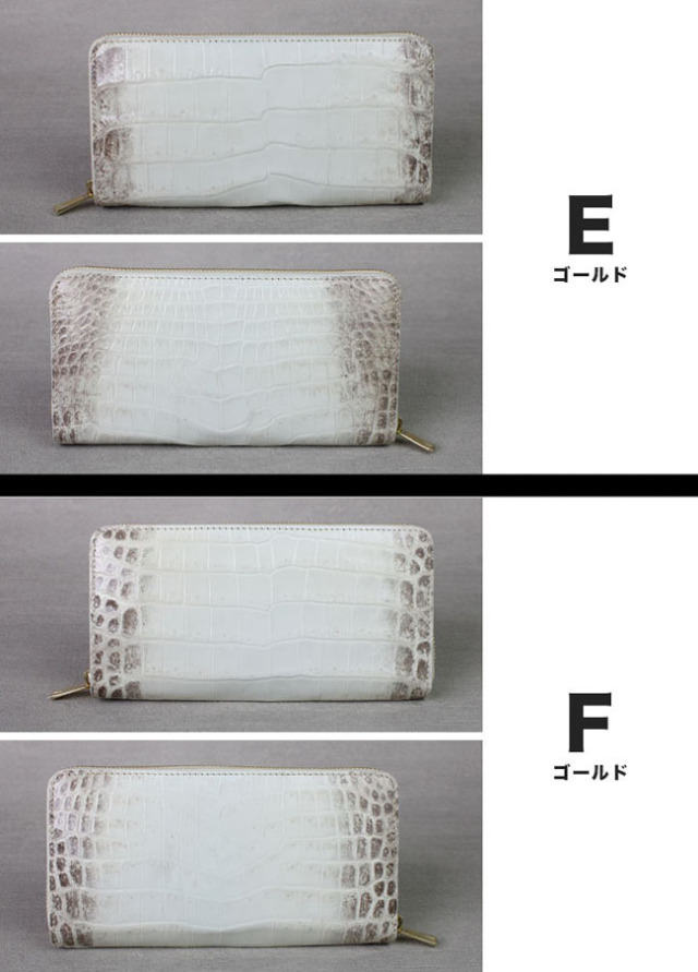 メンズ／レディース ヒマラヤクロコダイル ラウンドファスナー 長財布  