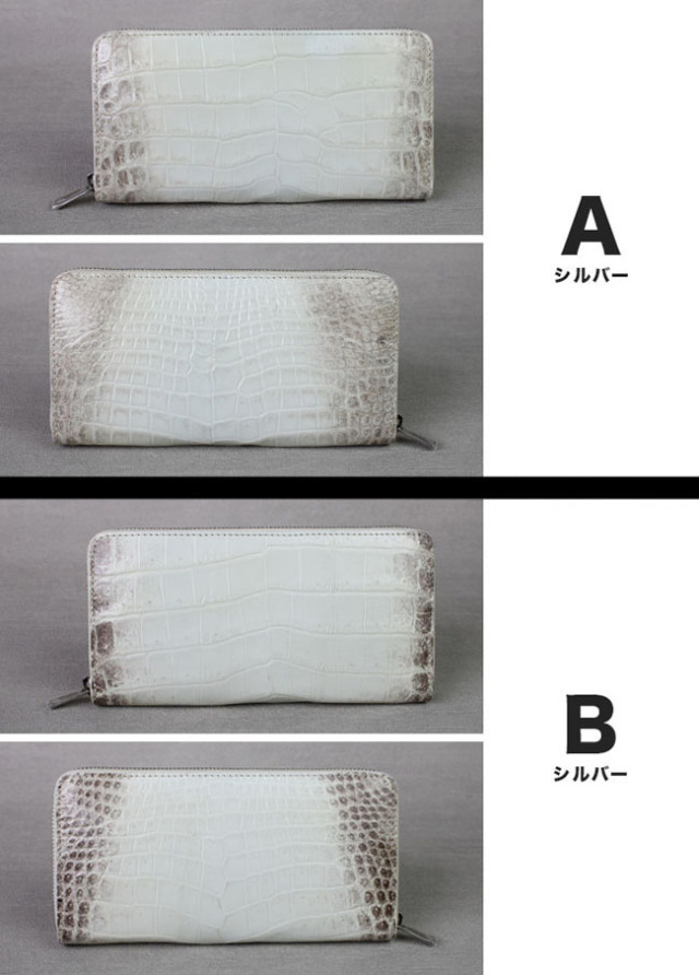 メンズ／レディース ヒマラヤクロコダイル ラウンドファスナー