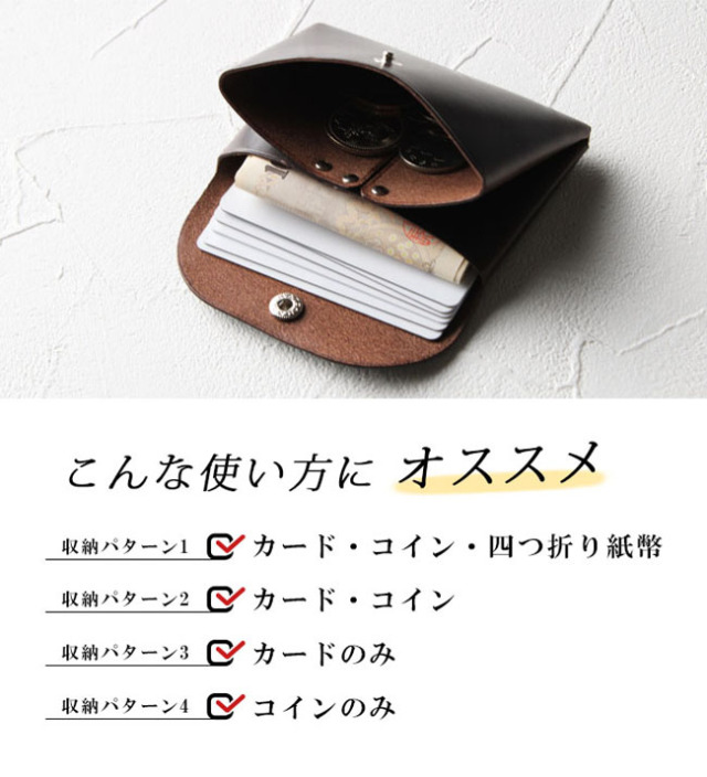 レザークラフト　カービング　コンパクト　財布　名刺　カードケース　ツーリングレザ オンライン ショップハンドメイド・手芸 - レザークラフト