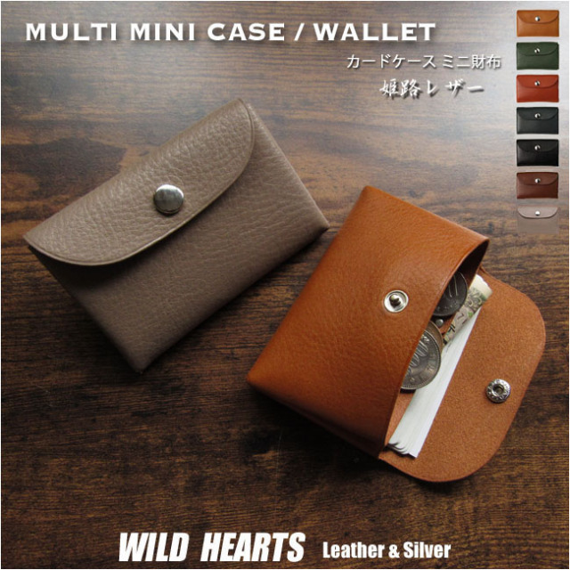 Vacheron ヴァシュロン レザー ウォレット 本革 財布 カードケース  