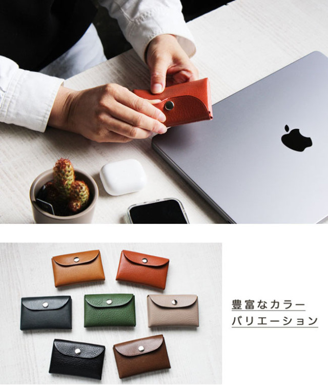 【Walletさま専用】MASU 48 Maison MIHARA YASUHIRO Invisible Wallet | Brown | FARFETCH