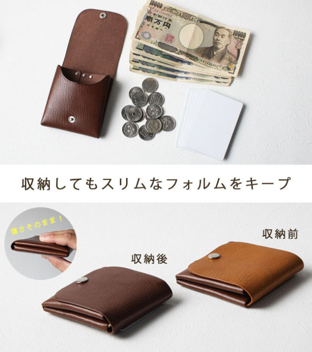姫路レザー カードケース 日本製 ミニウォレット ミニ財布 ミニ