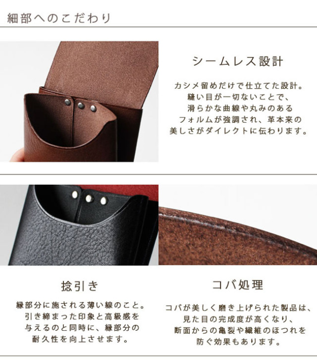 姫路レザー カードケース 日本製 ミニウォレット ミニ財布 ミニ