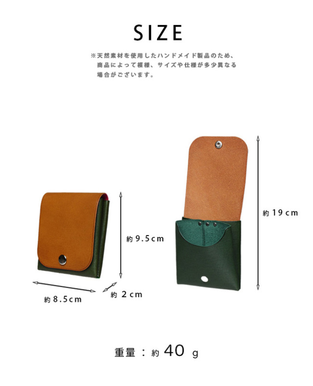 姫路レザー カードケース 日本製 ミニウォレット ミニ財布 ミニ