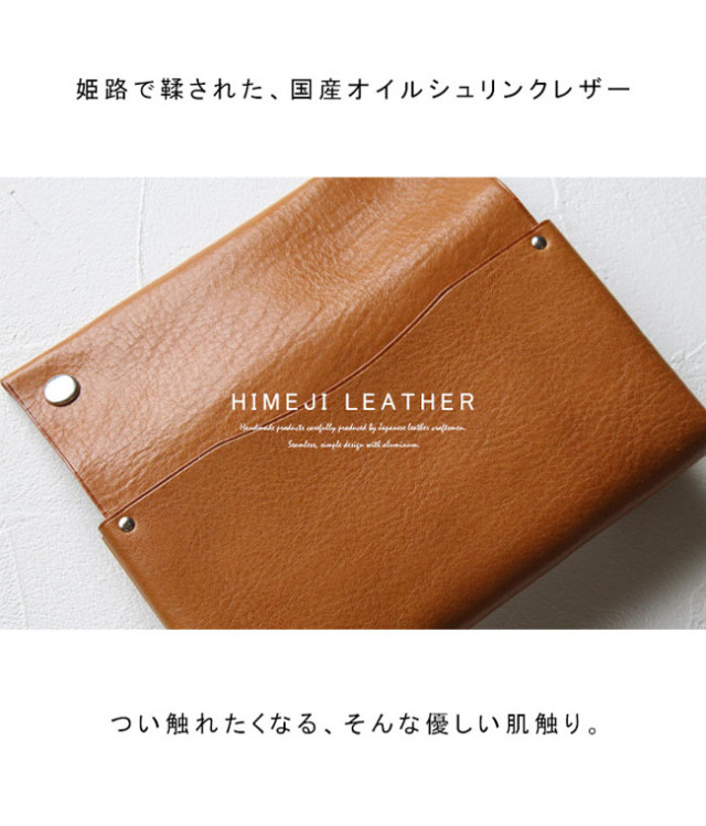【最小サイズの長財布　ハンドメイド 姫路レザー 手縫い メンズ レディース 姫路レザー やわらか財布 縦型折りたたみ財布 L字ファスナー 二