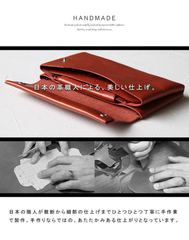 ハンドメイド長財布(特サイズ容量多め)咲良様 楽天市場】長財布 ギャルソン 1420-623 クレア 花柄 型押し