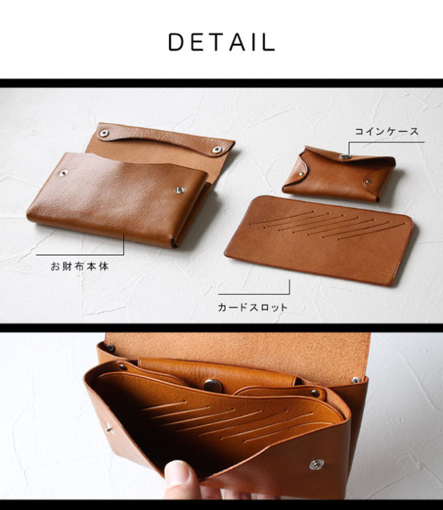 姫路レザー カードケース 日本製 ミニ長財布 ウォレット ミニ