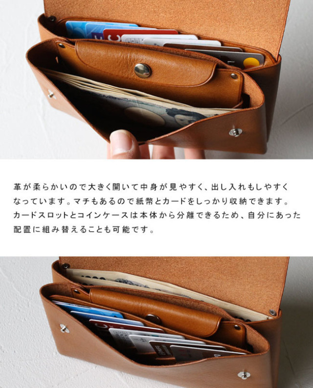 姫路レザー カードケース 日本製 ミニ長財布 ウォレット ミニ