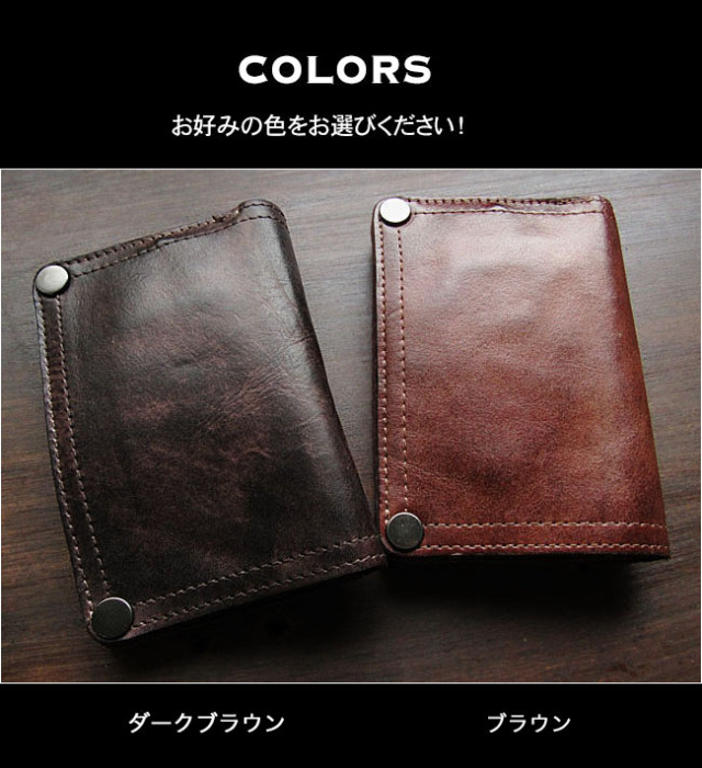 二つ折り ハーフ財布 ヴィンテージ加工 本革 ウォレット 財布 レザー