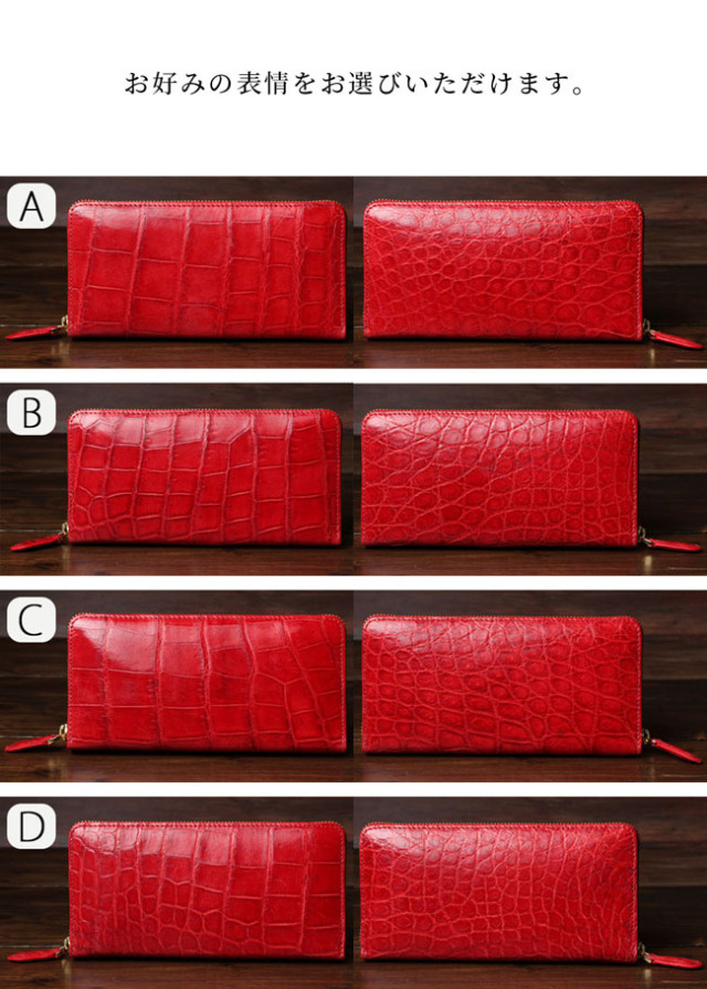 ラウンドファスナーType1 half ブラック、レッド 楽天市場】フェンディ 財布 長財布 ラウンドファスナー FENDI