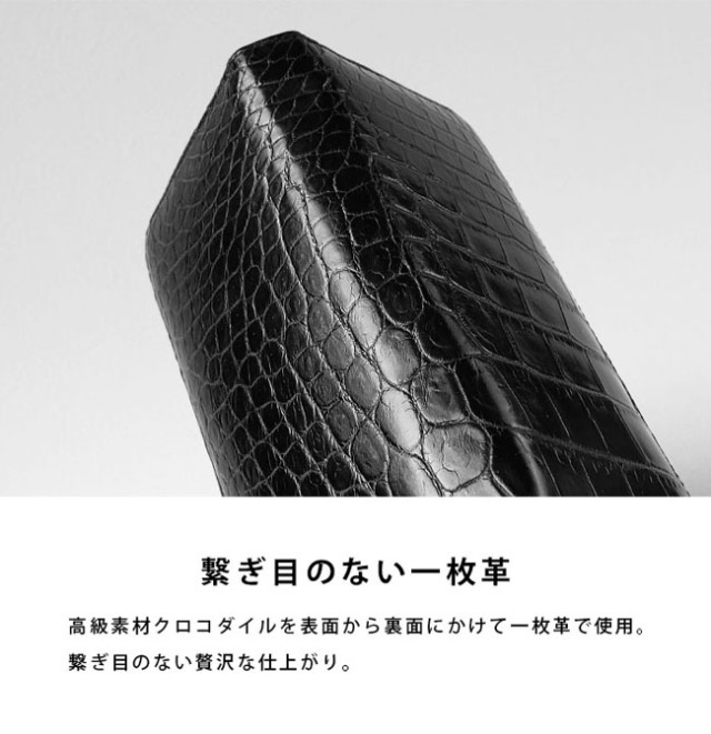 ラウンドファスナー　ロングウォレット　クロコ　ブラック wallet4452a.jpg
