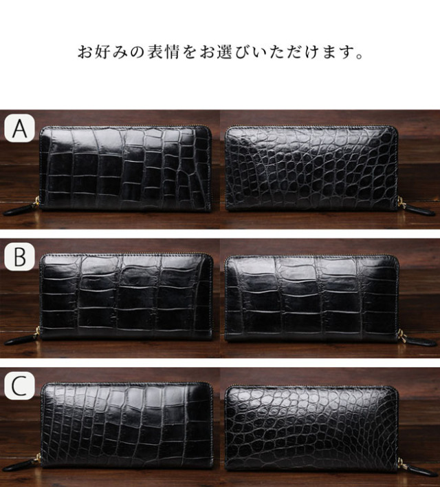 美品✨付属品完備 CIVINILE ラウンドジップ 長財布 クロコダイル 楽天市場】財布 レディース 長財布 ブランド ラウンドファスナー