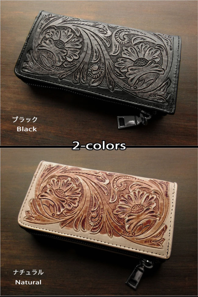 コンパクト スリム 長財布 L字ファスナー長財布 うす型 L字ファスナー