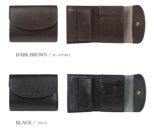 【 Dragon0112】 ミニ財布 （ ブラック×ダークブラウン ） Dragon0112様専用】 ミニ財布 （ ブラック×ダークブラウン
