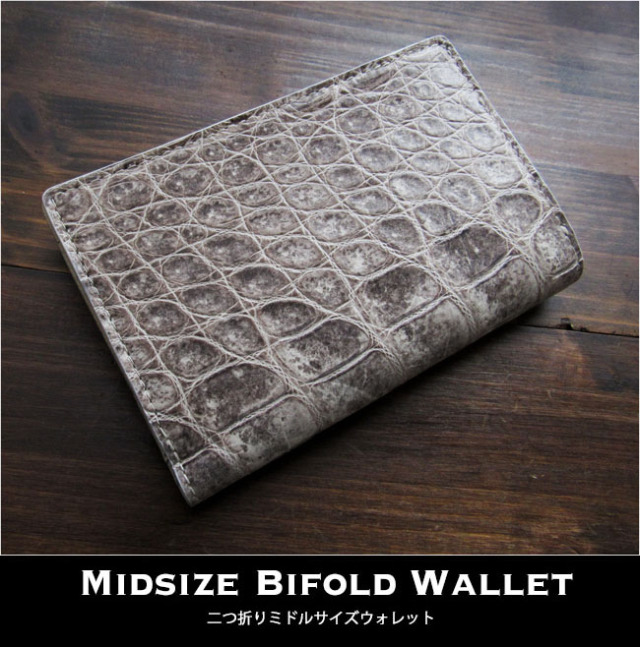 ミドルウォレット 二つ折り ヒマラヤクロコダイル 白 ホワイト  
