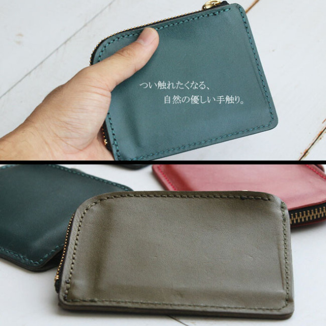 栃木レザー財布 L字ファスナー ミニ財布 本革 財布 コンパクト