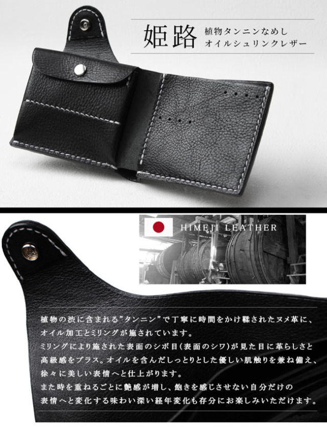 二つ折り財布 ワニ革 クロコダイル 本革 ショートウォレット ブラック