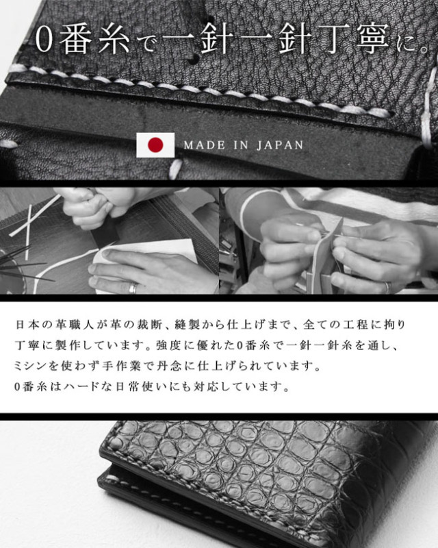 二つ折り財布 ワニ革 クロコダイル 本革 ショートウォレット ブラック