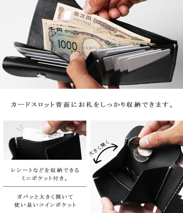 二つ折り財布 ワニ革 クロコダイル 本革 ショートウォレット ブラック
