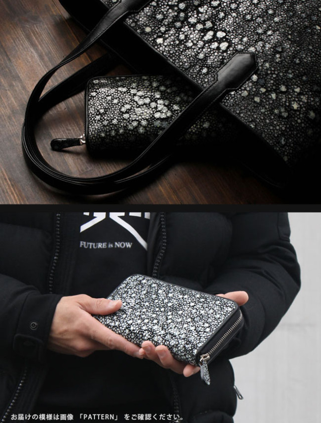 ☆スタースティングレイ 長財布 ダブルジップ大容量☆ スティングレイ／エイ革 スタースティングレイ ガルーシャ 海の宝石 梅