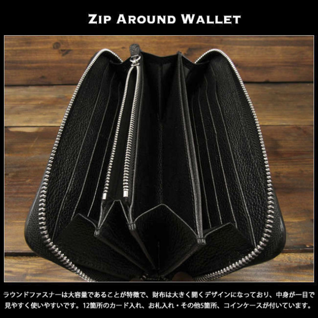スティングレイ／エイ革 ガルーシャ 長財布 ラウンドファスナー 革財布