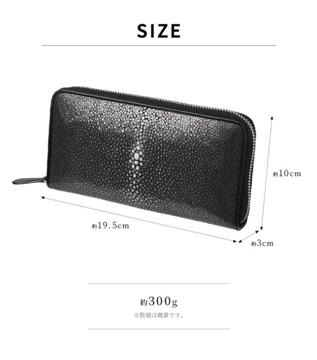 ガルーシャ(エイ革) 長財布 コの字ファスナー グレー色(灰色