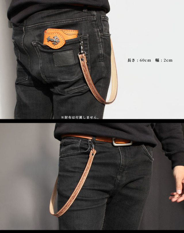 CALEE レザーウォレット　ウォレットチェーン　カービング 1010_0916_540x.jpg?v=1736849997