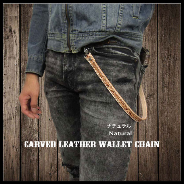 CALEE レザーウォレット ウォレットチェーン カービング CALEE レザー