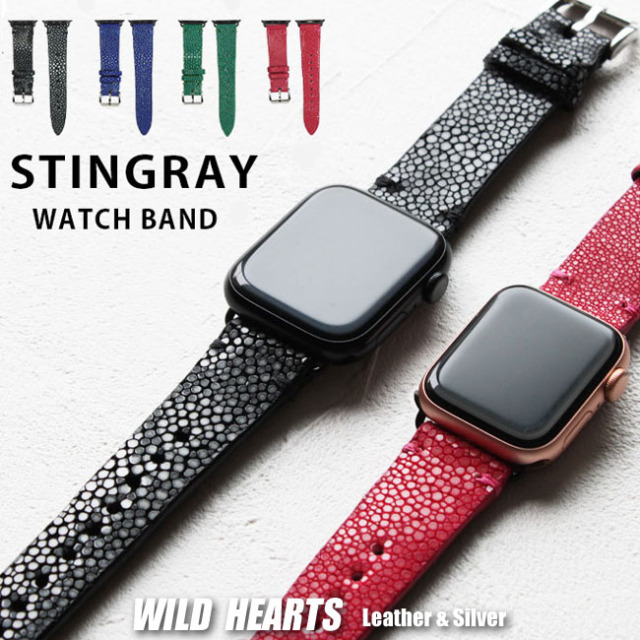 シルバー925 Apple Watch 切り結ん ベルト バンド 時計 新品未使用 5