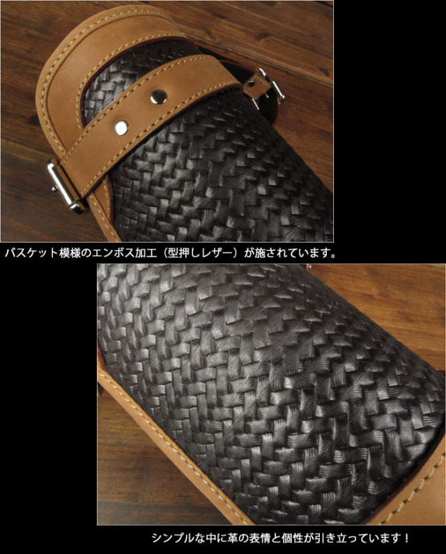 ツールバッグ レザー 本革 フォークバッグ バイカー／ハーレー