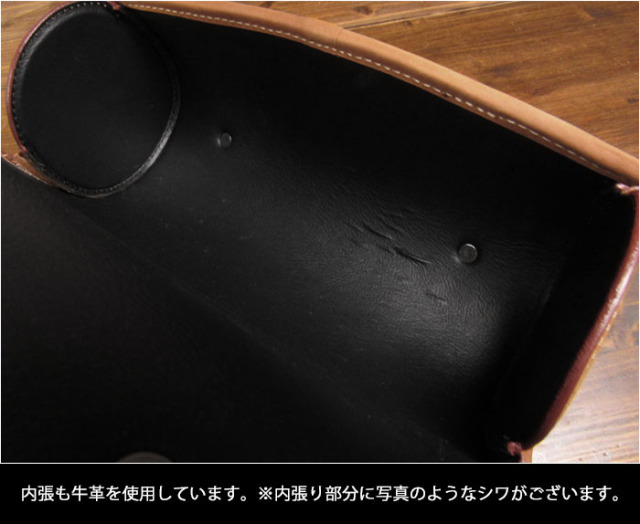 ツールバッグ レザー 本革 フォークバッグ バイカー／ハーレー