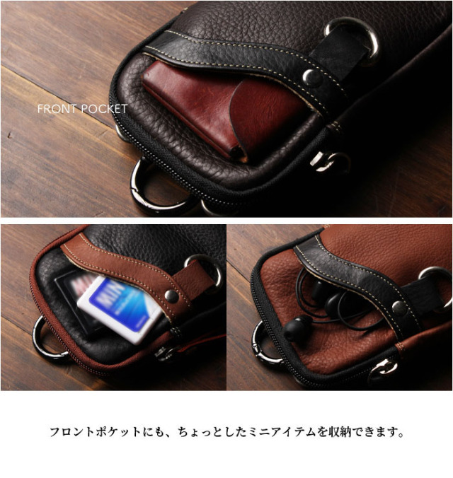 本革 ベルトポーチ ミニ ウエストポーチ レザーバッグ スマホケース