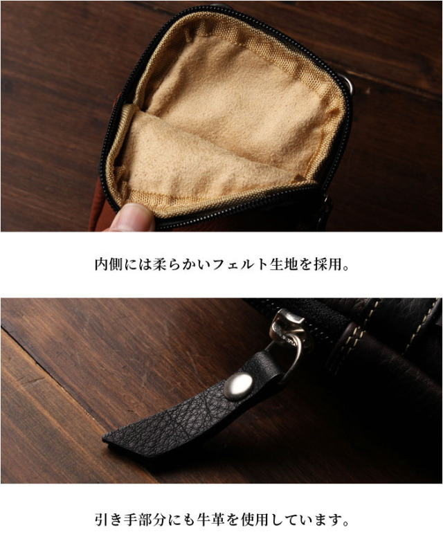 本革 ベルトポーチ ミニ ウエストポーチ レザーバッグ スマホケース