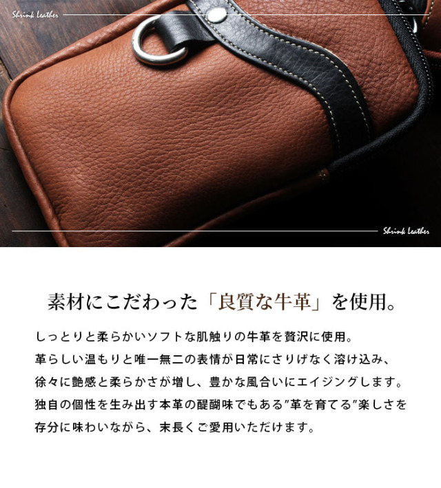 本革 ベルトポーチ ミニ ウエストポーチ レザーバッグ スマホケース