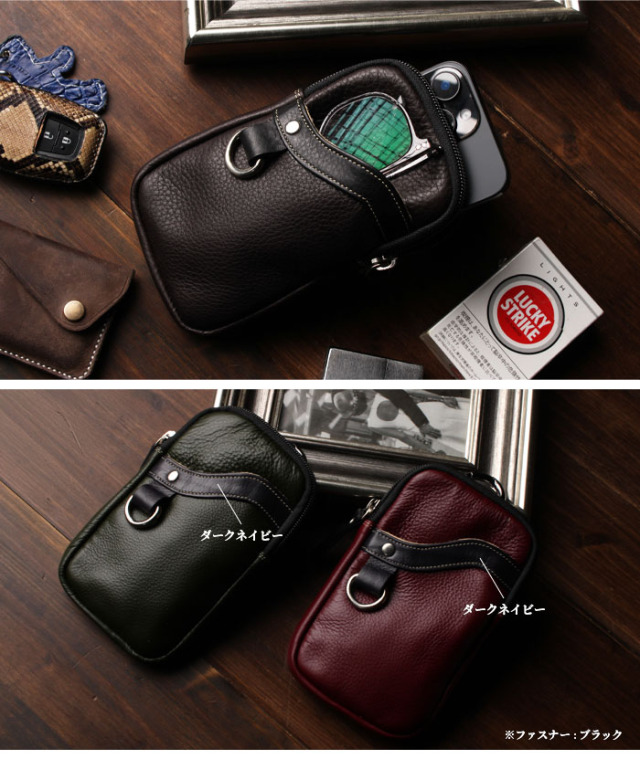 本革 ベルトポーチ ミニ ウエストポーチ レザーバッグ スマホケース