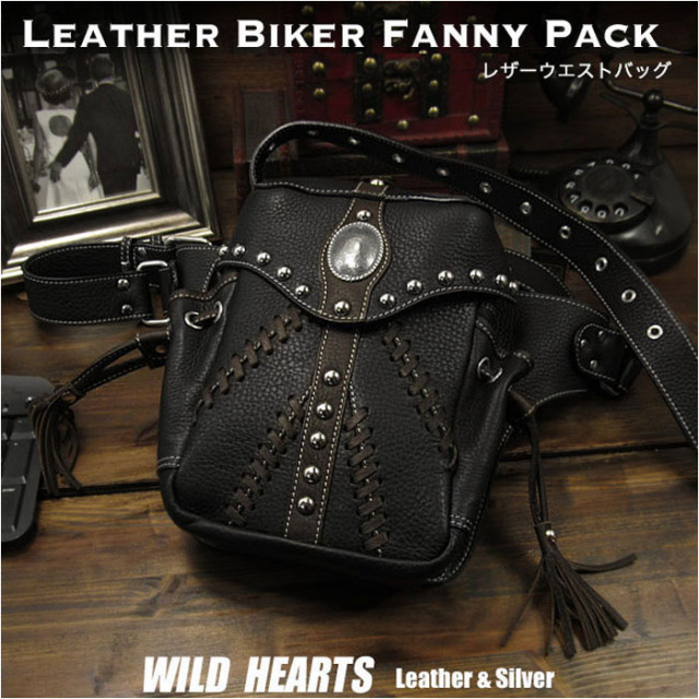 本革 レザー ウエストバッグ ヒップバッグ ライダーバッグ ウエスト