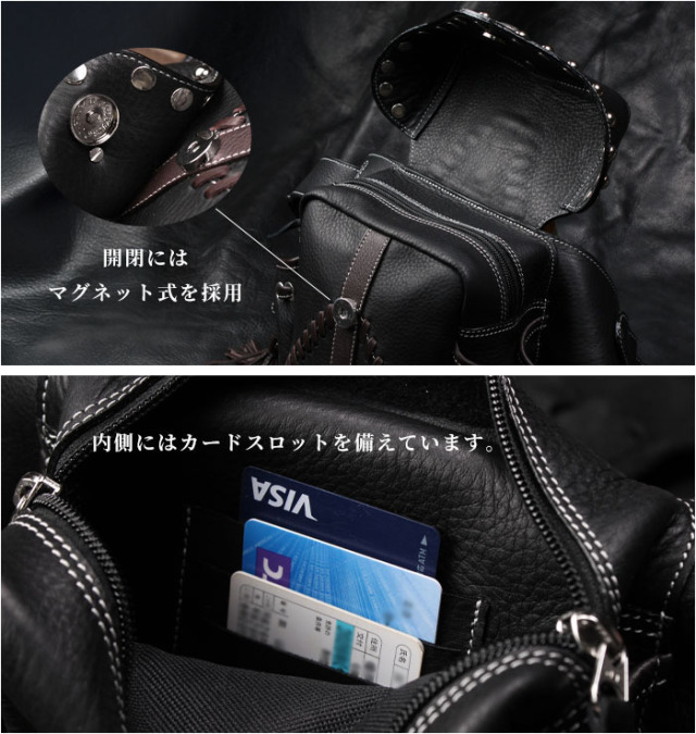 どんどん様 新品級✨WILD HEARTS ウエストバッグ ブラック レザー 楽天市場】 レザーバッグ > ウエストバッグ : ワイルドハーツ