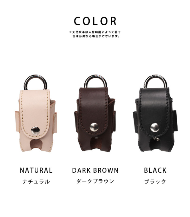 本革 ゴルフボールケース サドルレザー レザー 牛革 革 ヌメ革