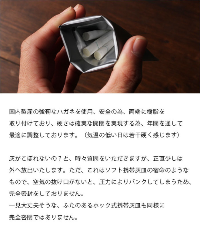携帯灰皿 1個 灰皿 ポータブル 吸殻ケース ケース ピルケース コイン